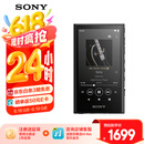 索尼（SONY）NW-A306 安卓高解析度音乐播放器 MP3 Hi-Res Audio 3.6英寸 32G 黑色