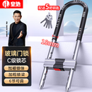 皇驰u型锁玻璃门锁防盗锁门锁U型锁插锁加粗抗剪办公室商铺门锁