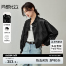 尚都比拉春夏款时尚休闲机车服立领落肩蝙蝠袖PU皮衣外套女 黑色 S