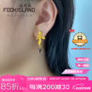 福来岛黄金耳钉足金999古法金耳饰玉兰花烟晶耳钉送女友生日礼物正品 工费：760元 约5.49克