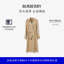 博柏利（BURBERRY）【礼物】女装 滑铁卢版型 - 长款 Heritage Trench 风衣