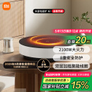 米家小米电磁炉 圆形无明火 厨房家用多功能大功率炒菜烧水煮茶 机械旋钮N1【青春版升级】