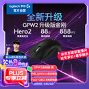 GPW二代 金刚版新升级 无线游戏鼠标 Hero2传感器 60g轻量 FPS职业电竞配置 GPW2狗屁王二代 黑色