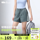 蕉下运动短裤女士跑步短款A字户外梭织速干2025春夏季新品DR896