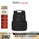 途明（TUMI）男士双肩包弹道尼龙时尚商务双肩包电脑包 送礼物