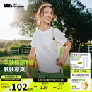 蕉下（beneunder）安心品质t恤女短袖凉感宽松吸汗防晒户外CC959霜奶白L
