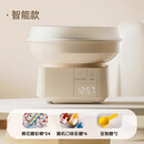 日本muju棉花糖机儿童家用小型食品级绵花糖机器手工制作生日礼物 数显触屏款+20根彩棒5瓶彩糖