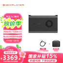One XPlayer壹号本ONEXGPU壹号显卡外置显卡扩展坞雷电Oculink接口平板笔记本台式机游戏掌机移动独立显卡