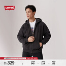 Levi's李维斯25年春季新款男士时尚简约针织休闲连帽开衫卫衣外套 黑色 000VR-0000 M