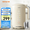 九阳（Joyoung）破壁机0.8-1.2L豆浆机 IMD彩屏可预约2-4人用易清洗家用全自动料理机榨汁机D650