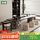 吉赠意式实木大板茶桌办公室泡茶台一体桌家用客厅轻奢高级感2025新款 300*100*75*5cm大叶松茶桌