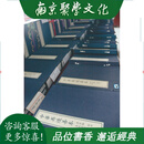 荀子 中华再造善本 8开线装 彩色 全一函十册 原箱装 国家图书馆出版社