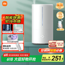 米家 小米加湿器卧室轻音家用办公室桌面低噪空气加湿UV-C杀菌 4.5L大容量MJJSQ03DY