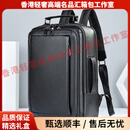 Edisonolyh轻奢品牌男士双肩包男真皮大容量头层牛皮商务时尚书包电脑包 黑色