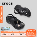 卡骆驰crocs经典云朵老爹鞋洞洞鞋时尚百搭女鞋拖鞋一脚蹬|206750 黑色-001(含智必星) 38 (240mm)