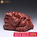 金镶玉王仁兵老师手工作品三足金蟾茶宠茶台摆件宜兴紫砂茶桌功夫茶具 王仁兵招财进宝金蟾新款