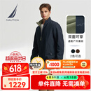 诺帝卡（NAUTICA）【父亲节礼物】男装秋冬新款防轻溅水双面穿立领厚外套棉服男 藏青4NV L