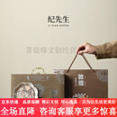 纪先生敦煌鎏银紫砂壶凤鸣西施功夫茶具结婚乔迁伴手礼送客户长辈 敦煌金银错丨紫砂凤鸣西施壶+二