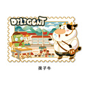 中国集邮总公司 《十二生肖》互动冰箱贴 文创生日礼物送礼 《十二生肖·孺子牛》互动冰箱贴