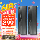 金百达（KINGBANK）32GB(16GBX2)套装 DDR5 6000 台式机内存条海力士A-die颗粒 星刃黑 C28 Deepseek硬件