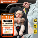 maxicosi迈可适婴儿提篮PebbleS新生儿车用安全座椅便携车载婴儿床 珍爱黑