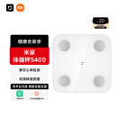 米家（MIJIA）小米智能体脂秤S400 白色 双接家用电子秤体重秤高精准25项身体数据平衡测试 塑形减脂 体重管理