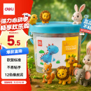 得力(deli)12色超轻粘土学生玩具彩泥橡皮泥黏土手工DIY(颜色随机)手提桶装六一儿童节文具生日礼物
