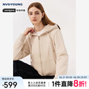 Navigare意大利小帆船连帽卫衣女士秋冬加绒保暖百搭外套休闲简约女装上衣 摩卡咖 M