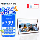 ARZOPA阿卓帕 15.6英寸数码电子相框 智能云相框电子相册照片视频触摸播放可摆台/壁挂 D15 节日礼物推荐