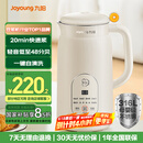 九阳豆浆机0.6L轻巧容量316L不锈钢破壁机小型家用多功能【最新款】榨汁机D2526Pro