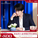 RoyalCopenhagen[檀健次同款]皇家哥本哈根花之礼赞粉蓝色绣球花瓶家具装饰