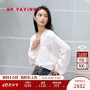EP雅莹女装 真丝轻羽剪毛盘扣V领肌理外套 春夏商场同款1238A 白色 M