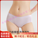 GAFNA CAELROOL轻奢品牌女士内裤女夏季无痕纯棉抗菌裆底裤夏季三角短裤女 绿色+紫色+蓝色 M (推荐80-100斤)
