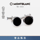 万宝龙MONTBLANC 黑色精钢袖扣U112896男士礼物