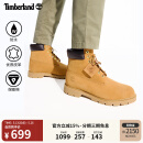 添柏岚（Timberland）官方踢不烂男鞋黄靴户外防水透气皮革偏大|18094 18094W/小麦色 42