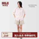 无印良品（MUJI）女式 汉麻 棉 轻便短裤 裤子女款休闲裤 25年夏季 女装BE1W0C5S 象牙色条纹 M （160/66A）