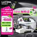 绿田（LUTIAN）高压洗车机大功率感应清洗机水泵洗车神器220v高压水枪雪豹P6pro
