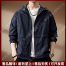 VERSINOTS轻奢品牌户外冰丝UPF50防晒衣男夏季薄款骑行钓鱼宽松速干外套 深宝蓝 M 【 适合100-125斤】