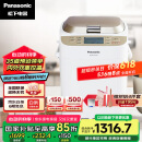 松下（Panasonic）面包机 烤面包机 家用全自动变频自动投放 35个菜单 多功能和面500g SD-WTP1001