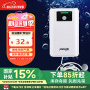 京业（JINGYE）鱼缸增氧泵充电式YE-LD10款1.5W  家用鱼缸氧气泵 户外钓鱼氧泵