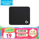罗技（G）游戏电竞鼠标垫布面中小号办公细面加厚锁边鼠标垫 大G游戏鼠标垫(340*280*4mm)
