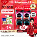 高露洁（Colgate）【孙颖莎同款】速感白美白牙膏亮白去黄去烟渍85g*2 新老包装随机