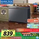 美菱（MeiLing）301升减霜84.1%大容量家用冰柜冷藏冷冻转换冷柜雪糕冰柜一级能效卧式冰箱BC/BD-301DT灰国家补贴