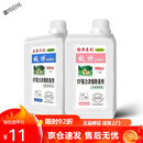 敌特宠物消毒液狗狗剂室内去味猫咪猫砂祛尿味消毒水用品 不带喷壶 仅剂 茉莉+柠檬(共2000ml)