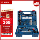博世（BOSCH）GSB 600 RE 二代升级版600瓦手电钻电动工具箱 多功能冲击钻套装