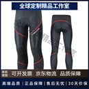 castelli骑行裤男山地自行车骑行服薄款透气速干压缩运动服紧身裤套装 红色 M 亚码