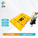 金皖 溺水救援浮力打捞袋 便携水域空气提升袋防汛救灾气囊 1000公斤