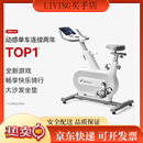 麦瑞克动感单车家用自发电镜面室内自行健身运动器材绝影one 团购有优惠，联系客服详谈