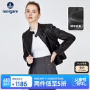 Navigare意大利小帆船女士短装单皮衣立领机车风修身外套2336703509 M 