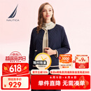 诺帝卡（NAUTICA）【单件直降】女装秋冬新款防轻溅水抗菌面料厚外套女43JO08 藏青4NV L